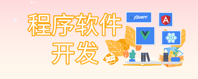 图片-安徽复艺知识产权代理有限公司