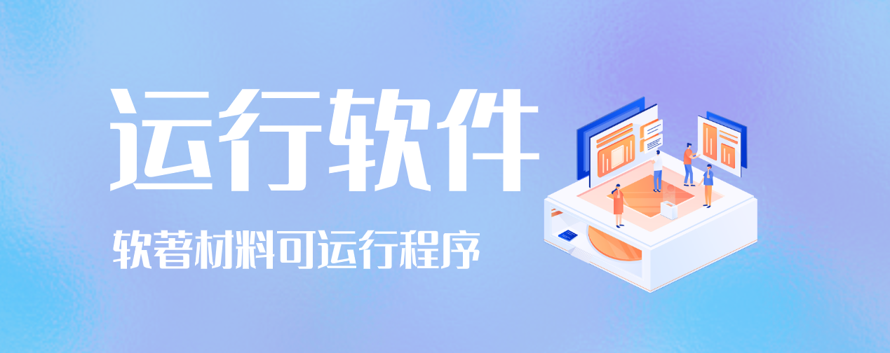 图片-安徽汇编科技有限公司