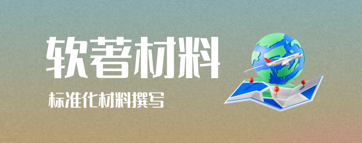 图片-安徽汇编科技有限公司