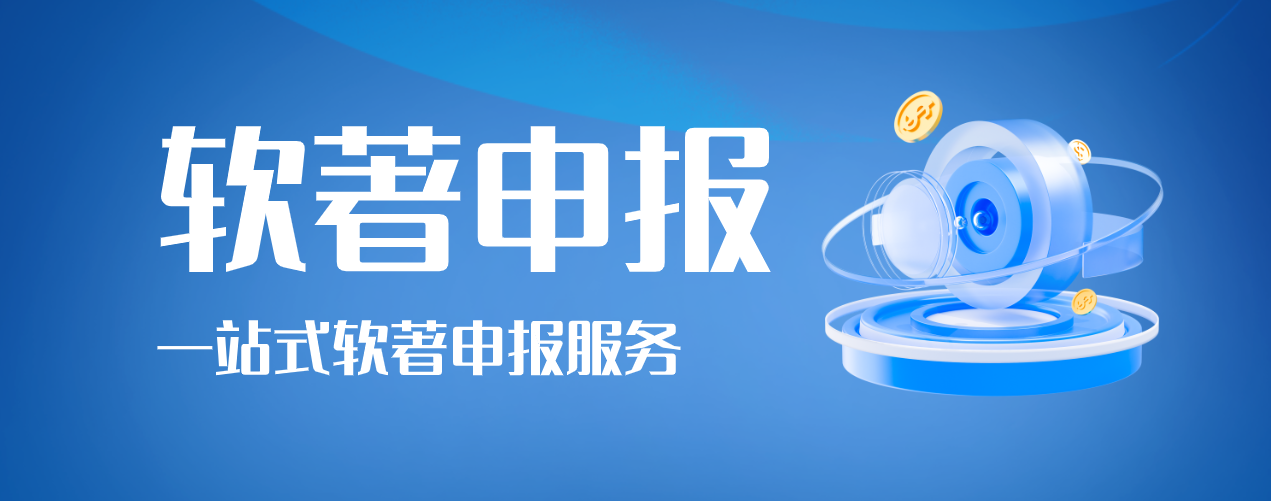 图片-安徽汇编科技有限公司