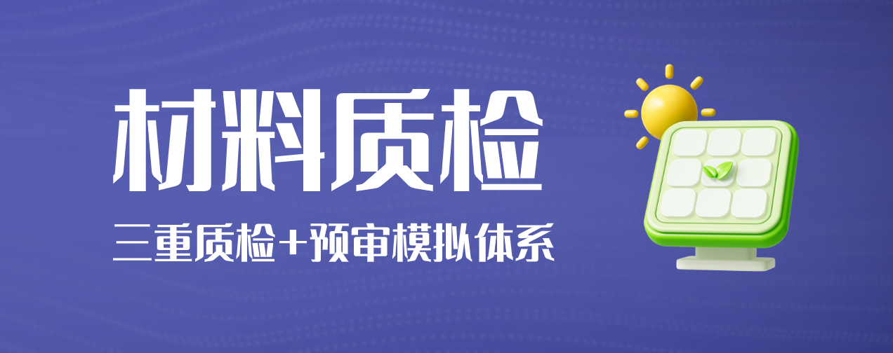 图片-安徽汇编科技有限公司